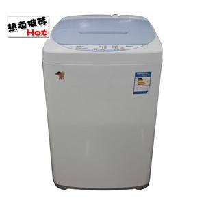 全新海尔全自动洗衣机低价出售!型号XQB50-7