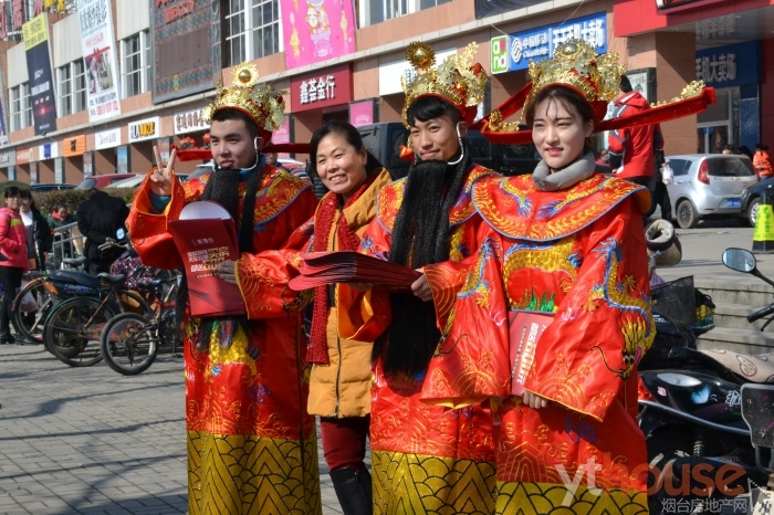 紫微台财神出街送好礼闹全程精彩赞赞赞