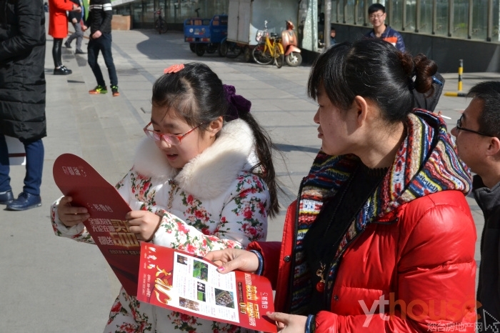 紫微台财神出街送好礼闹全程精彩赞赞赞