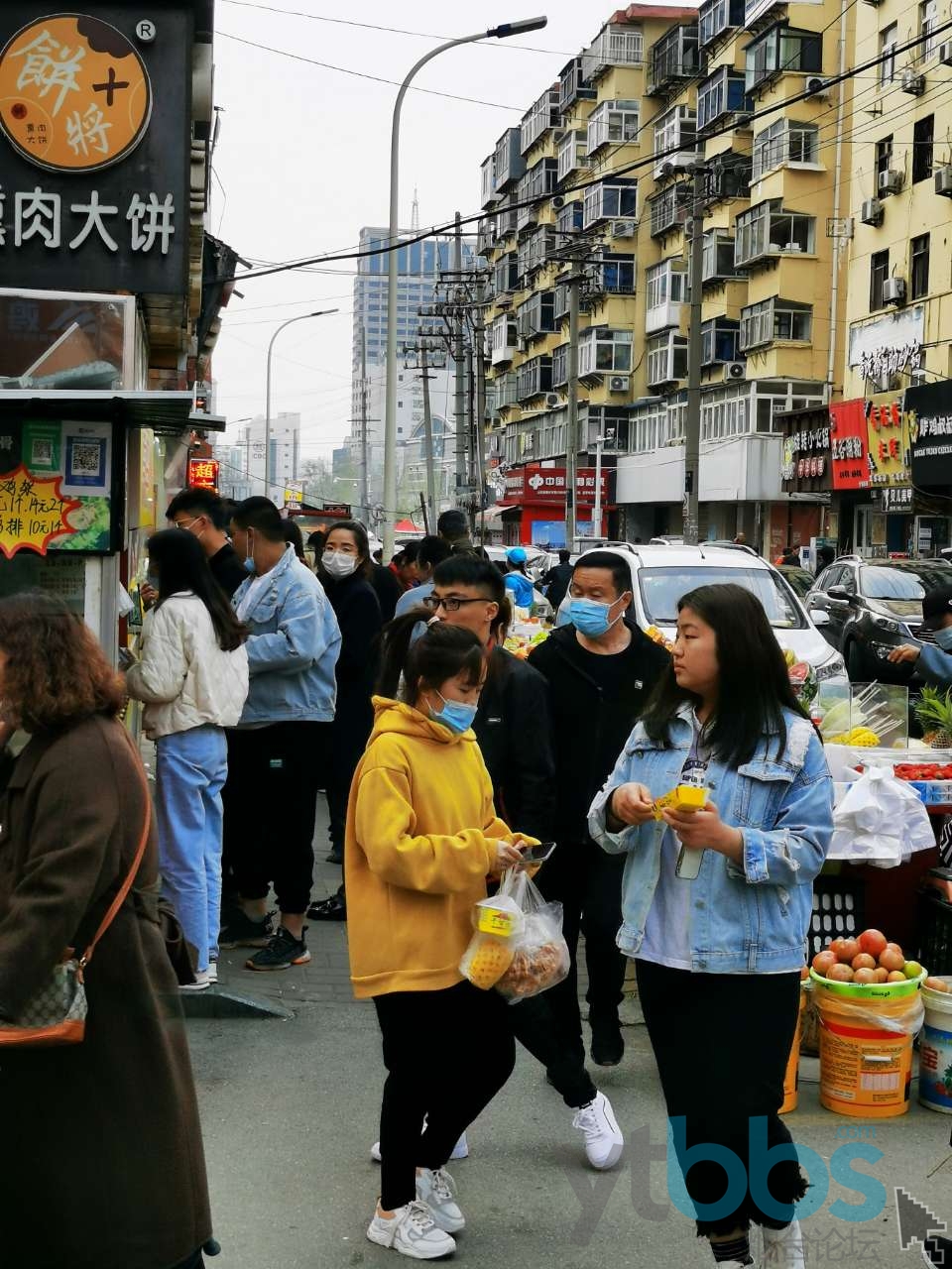 [图说烟台] 今晚的南洪街好热闹