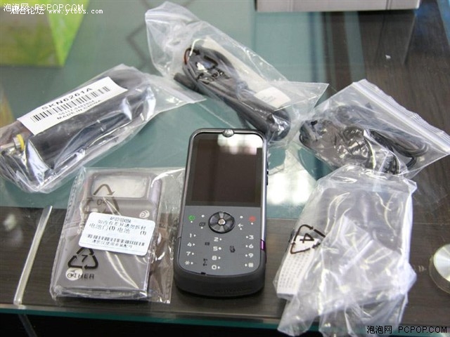 全新的行货moto zn5 手机 500万像素 可开发票