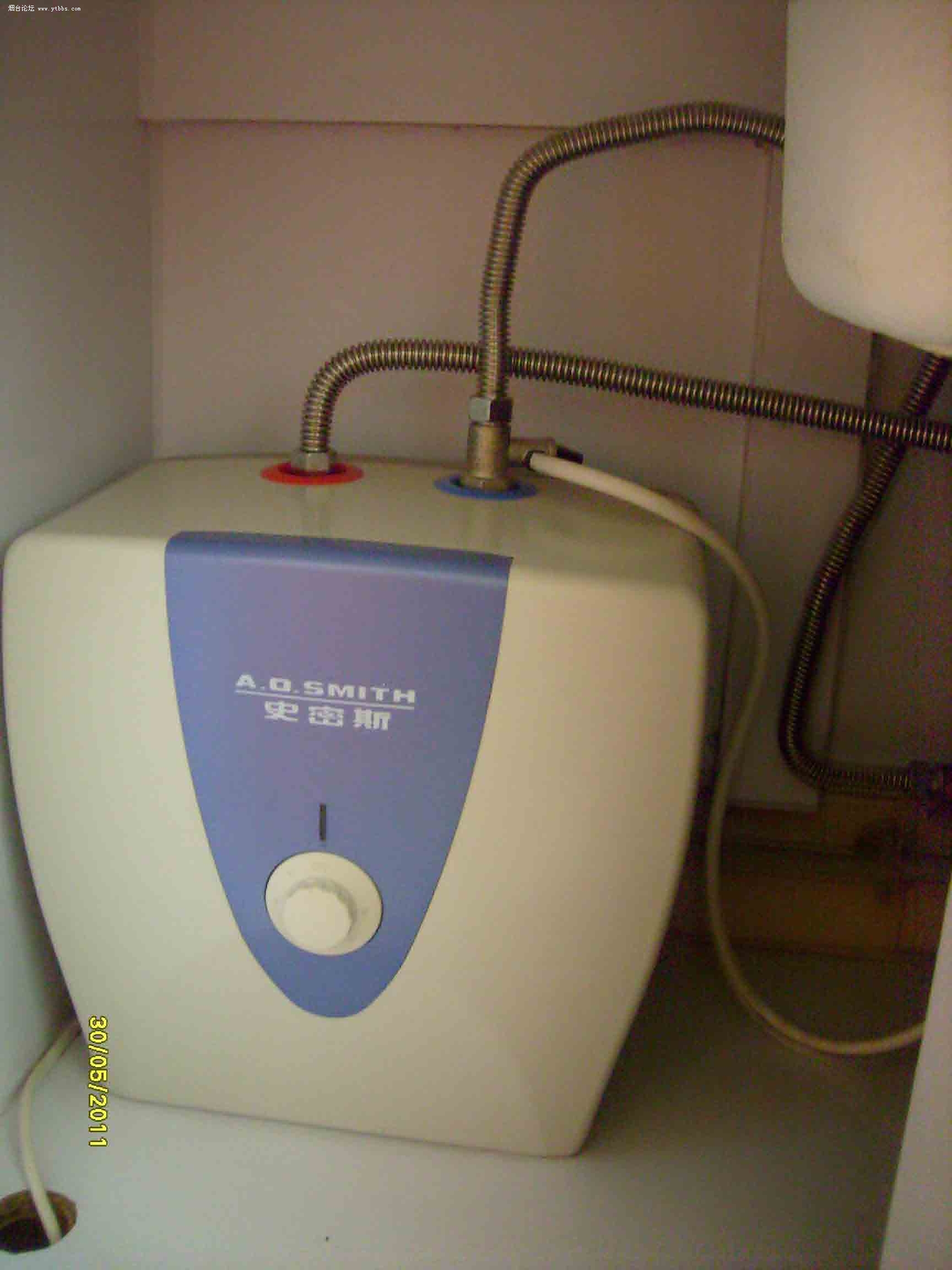 厨房史密斯小厨宝储水式家用电热水器希尔史密斯洗碗热水宝6升10L-阿里巴巴
