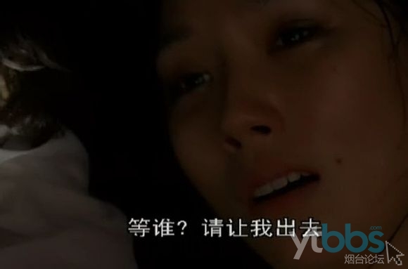 圖解韓國女星李恩珠驚悚大尺度遺作《紅字》,持續更新中.