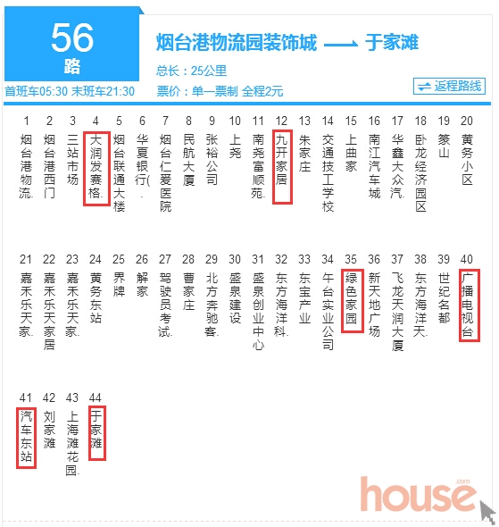 通辽公交56路车路线图图片