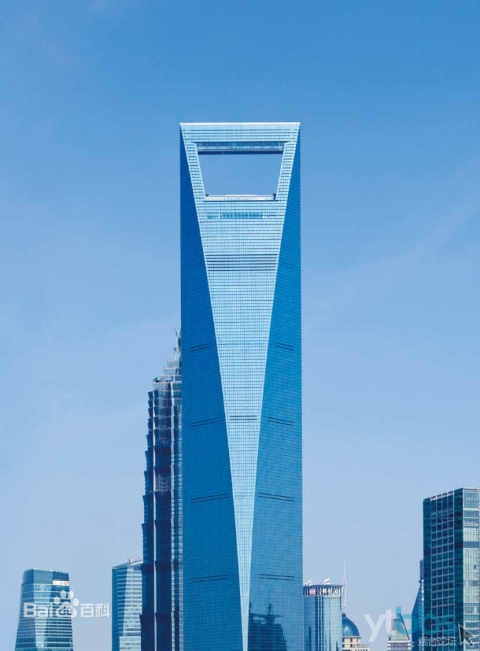 上海环球金融中心jpg