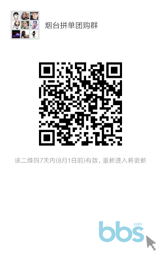 mmqrcode1469430935554.png