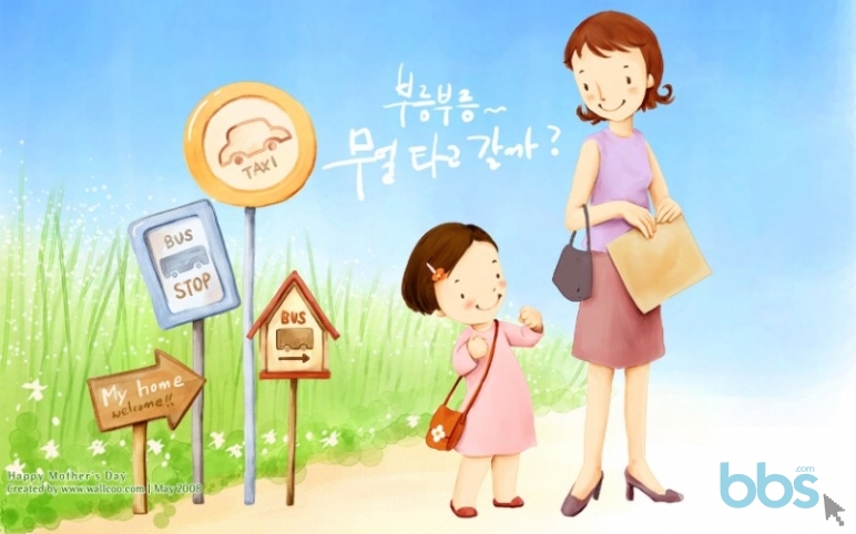 cartoon_mother_day_lovely_children_illustraion_60369_m.jpg