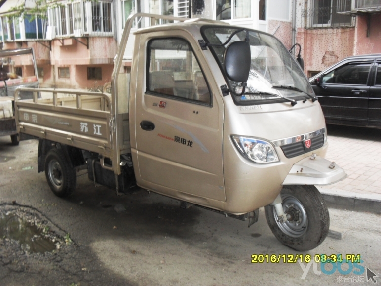 大三轮车 宗申800三轮车