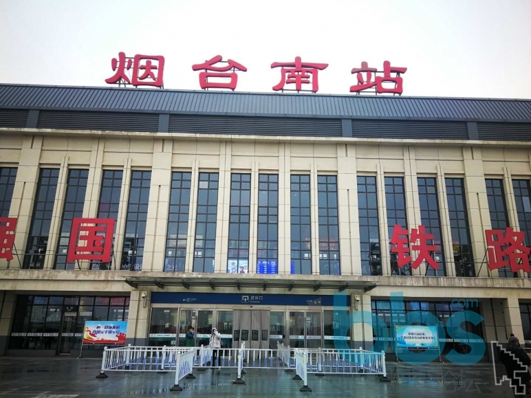 烟台南站站口图片