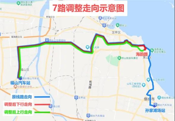 封丘县7路公交路线图图片